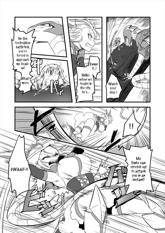 Mahou Shoujo La Valliere Ch. 5 第29页