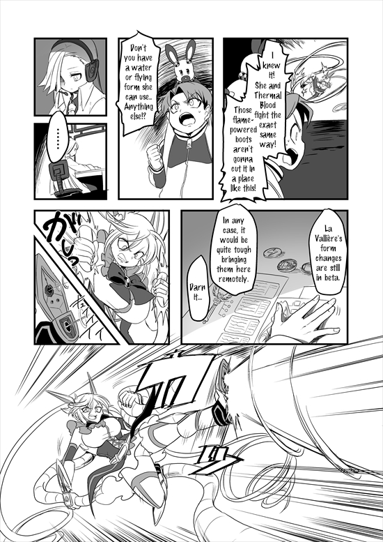 Mahou Shoujo La Valliere Ch. 5 第30页