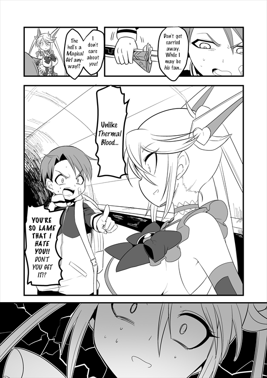 Mahou Shoujo La Valliere Ch. 5 第4页