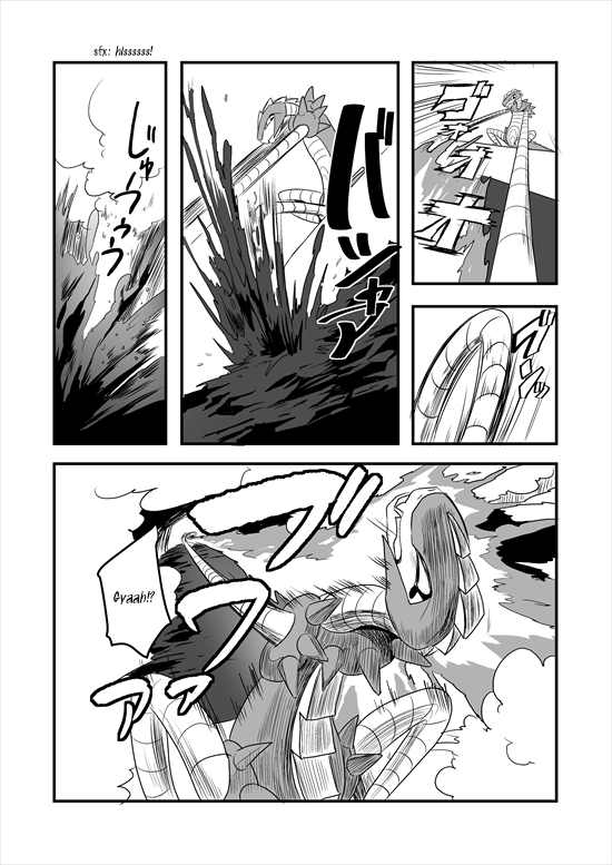 Mahou Shoujo La Valliere Ch. 5 第31页