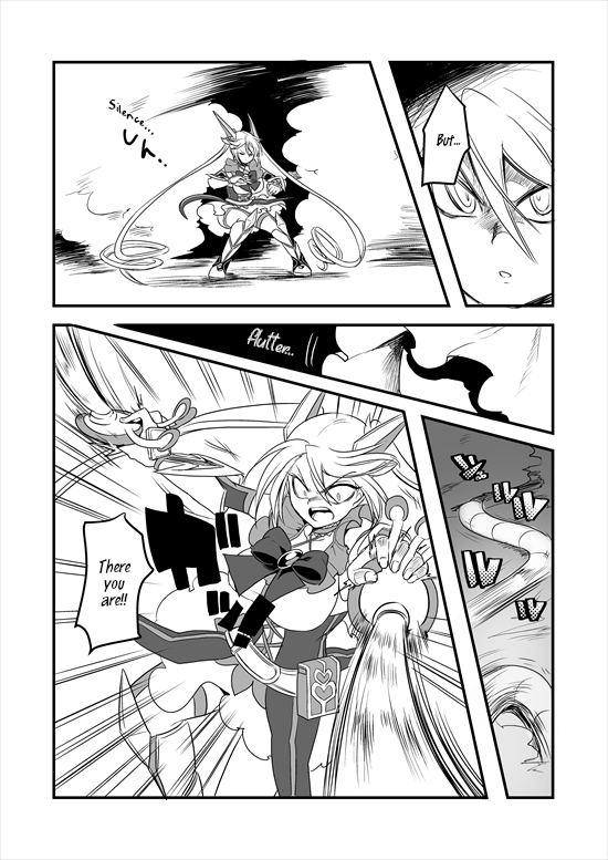 Mahou Shoujo La Valliere Ch. 5 第34页