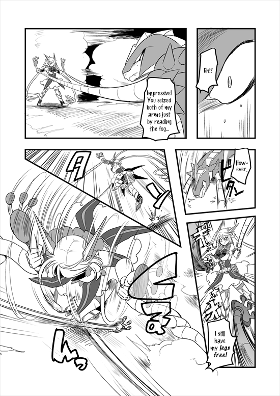 Mahou Shoujo La Valliere Ch. 5 第35页
