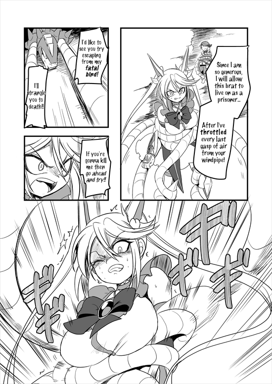 Mahou Shoujo La Valliere Ch. 5 第39页