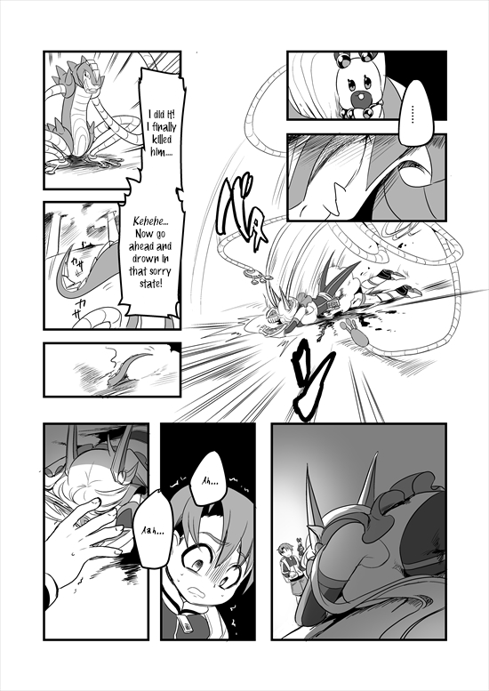 Mahou Shoujo La Valliere Ch. 5 第41页