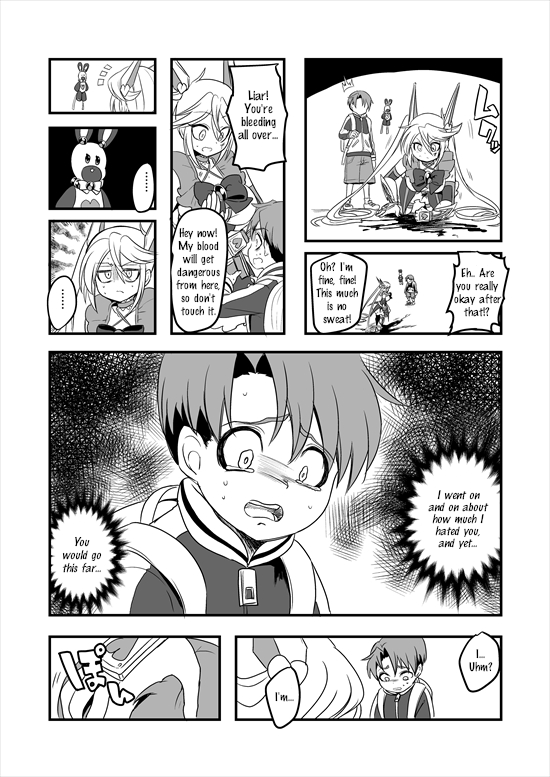 Mahou Shoujo La Valliere Ch. 5 第42页