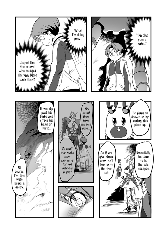 Mahou Shoujo La Valliere Ch. 5 第44页