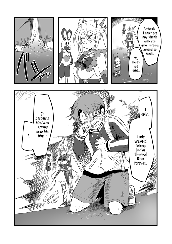 Mahou Shoujo La Valliere Ch. 5 第45页