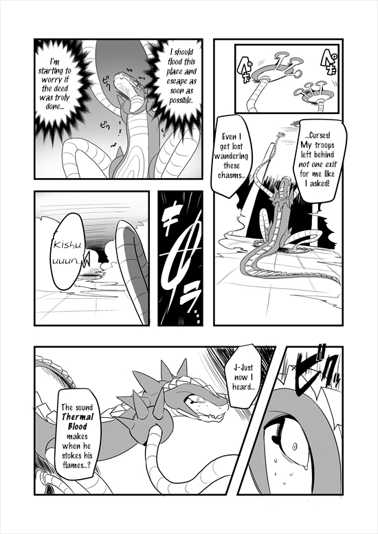 Mahou Shoujo La Valliere Ch. 5 第46页