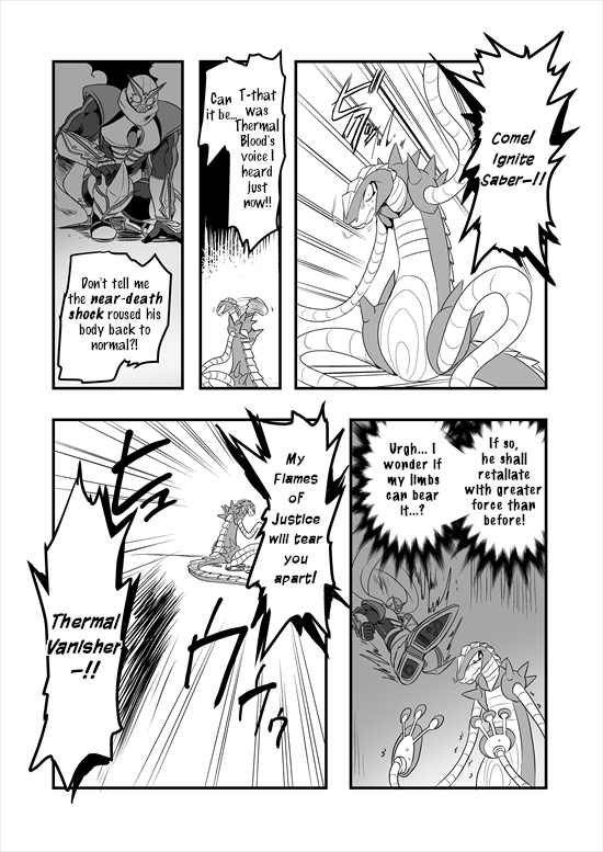 Mahou Shoujo La Valliere Ch. 5 第47页