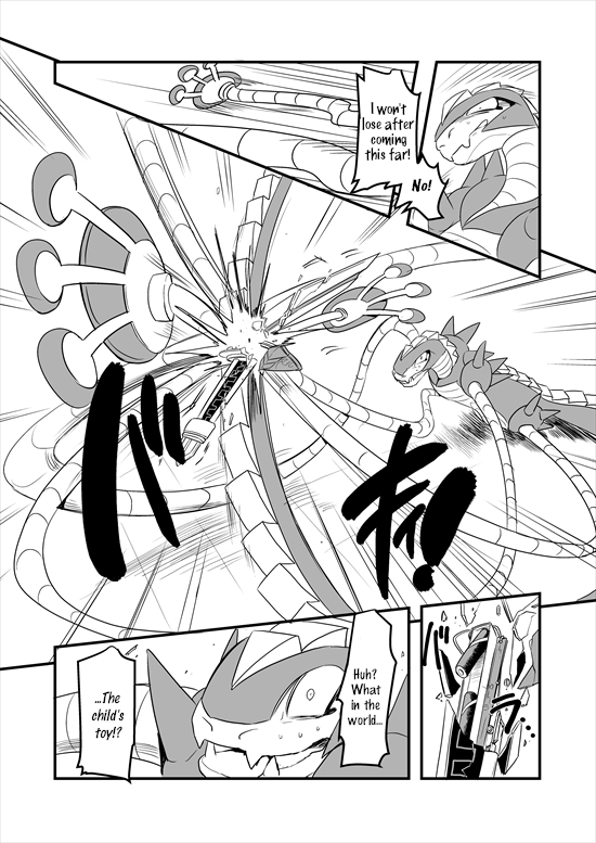 Mahou Shoujo La Valliere Ch. 5 第48页