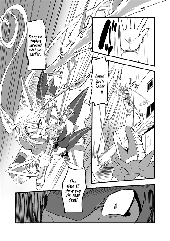 Mahou Shoujo La Valliere Ch. 5 第53页