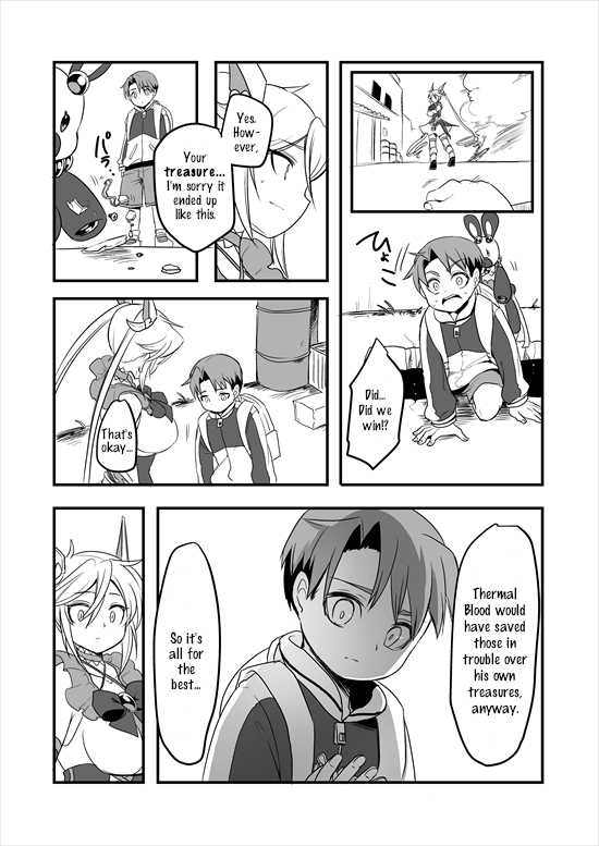 Mahou Shoujo La Valliere Ch. 5 第55页