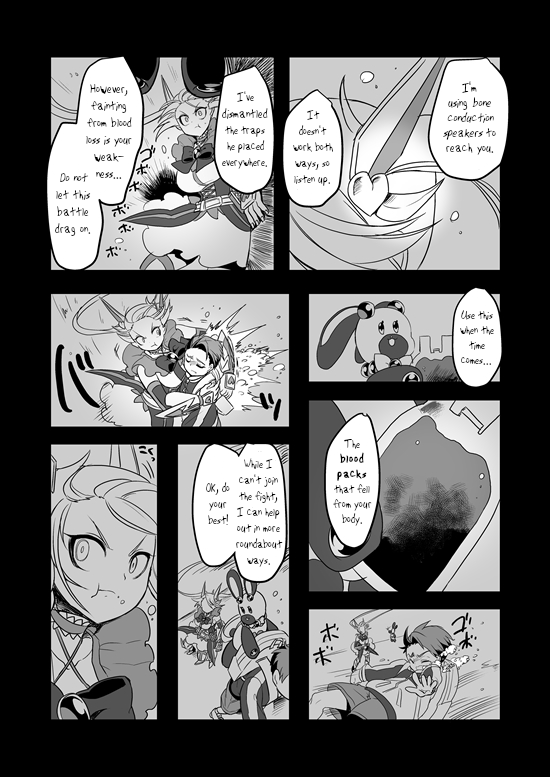 Mahou Shoujo La Valliere Ch. 5 第57页