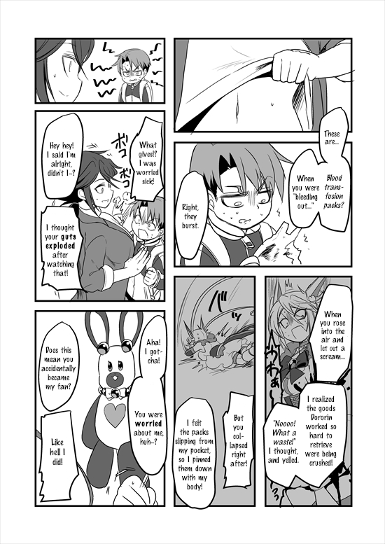 Mahou Shoujo La Valliere Ch. 5 第58页