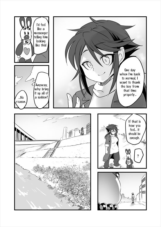 Mahou Shoujo La Valliere Ch. 5 第60页