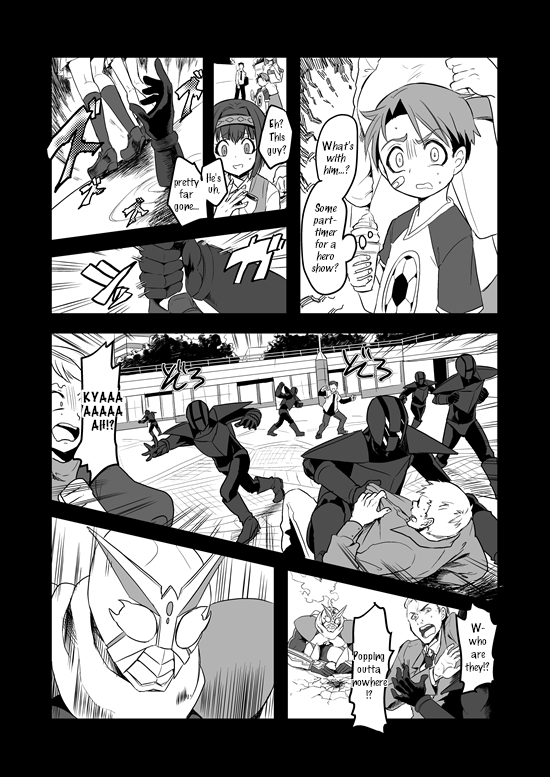 Mahou Shoujo La Valliere Ch. 5 第9页