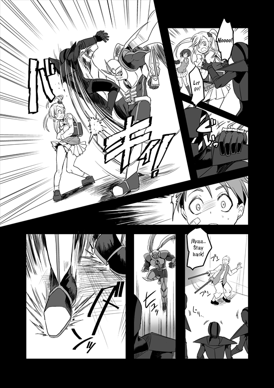 Mahou Shoujo La Valliere Ch. 5 第10页