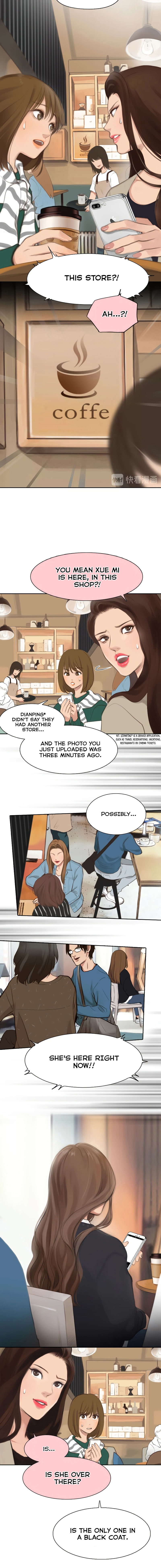 The Fake Beauty 第4页