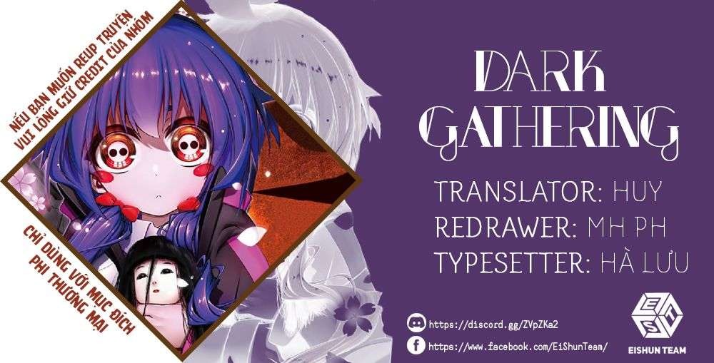 Dark Gathering 第2页