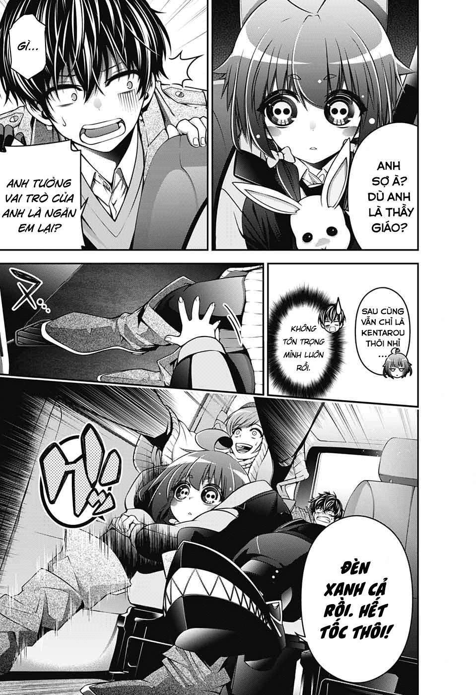 Dark Gathering Vol. 1 Ch. 1 第19页