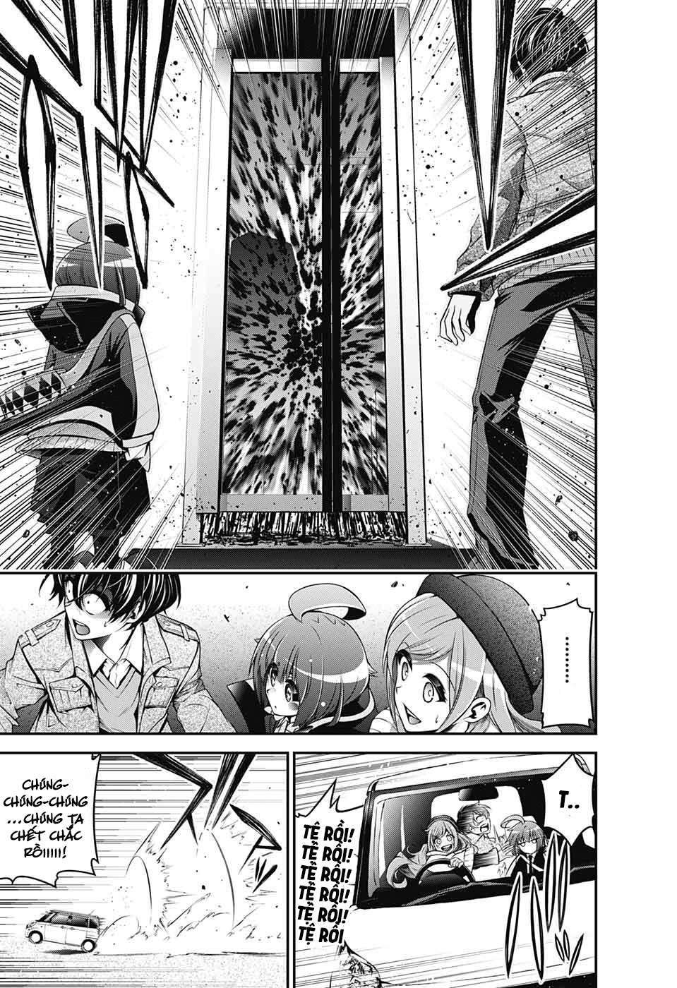Dark Gathering Vol. 1 Ch. 1 第27页