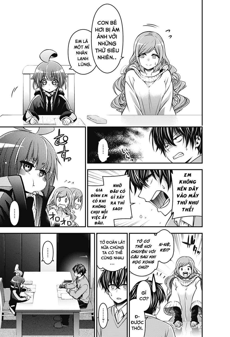Dark Gathering Vol. 1 Ch. 1 第29页
