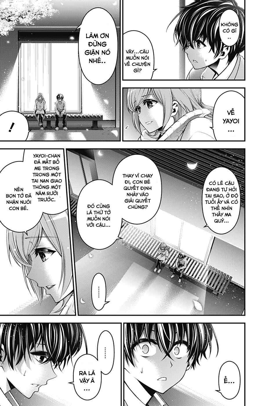 Dark Gathering Vol. 1 Ch. 1 第33页