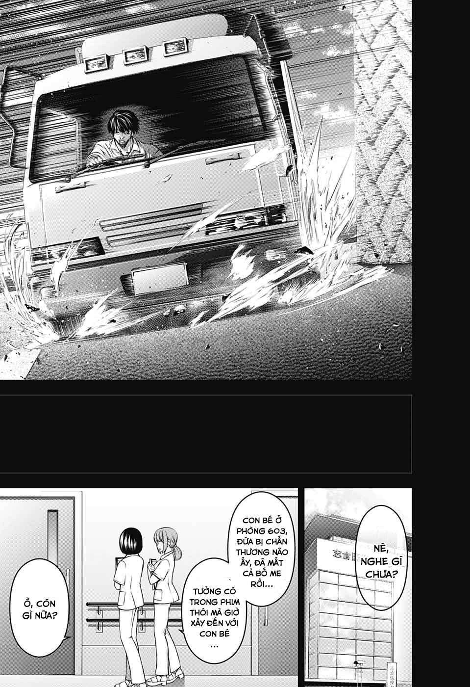 Dark Gathering Vol. 1 Ch. 1 第37页