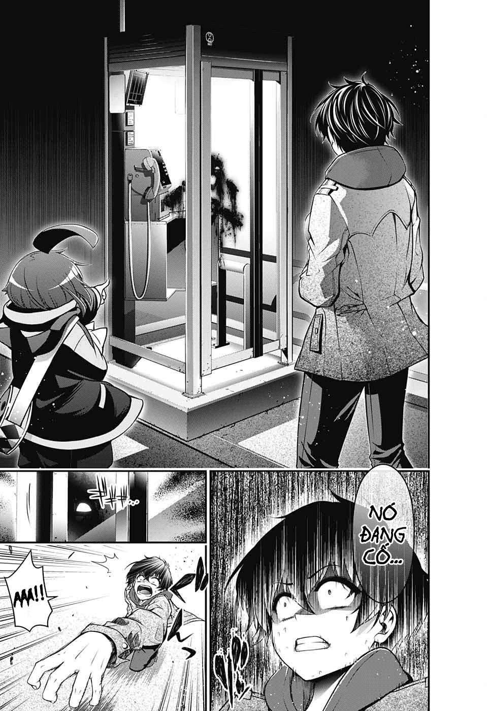 Dark Gathering Vol. 1 Ch. 1 第49页