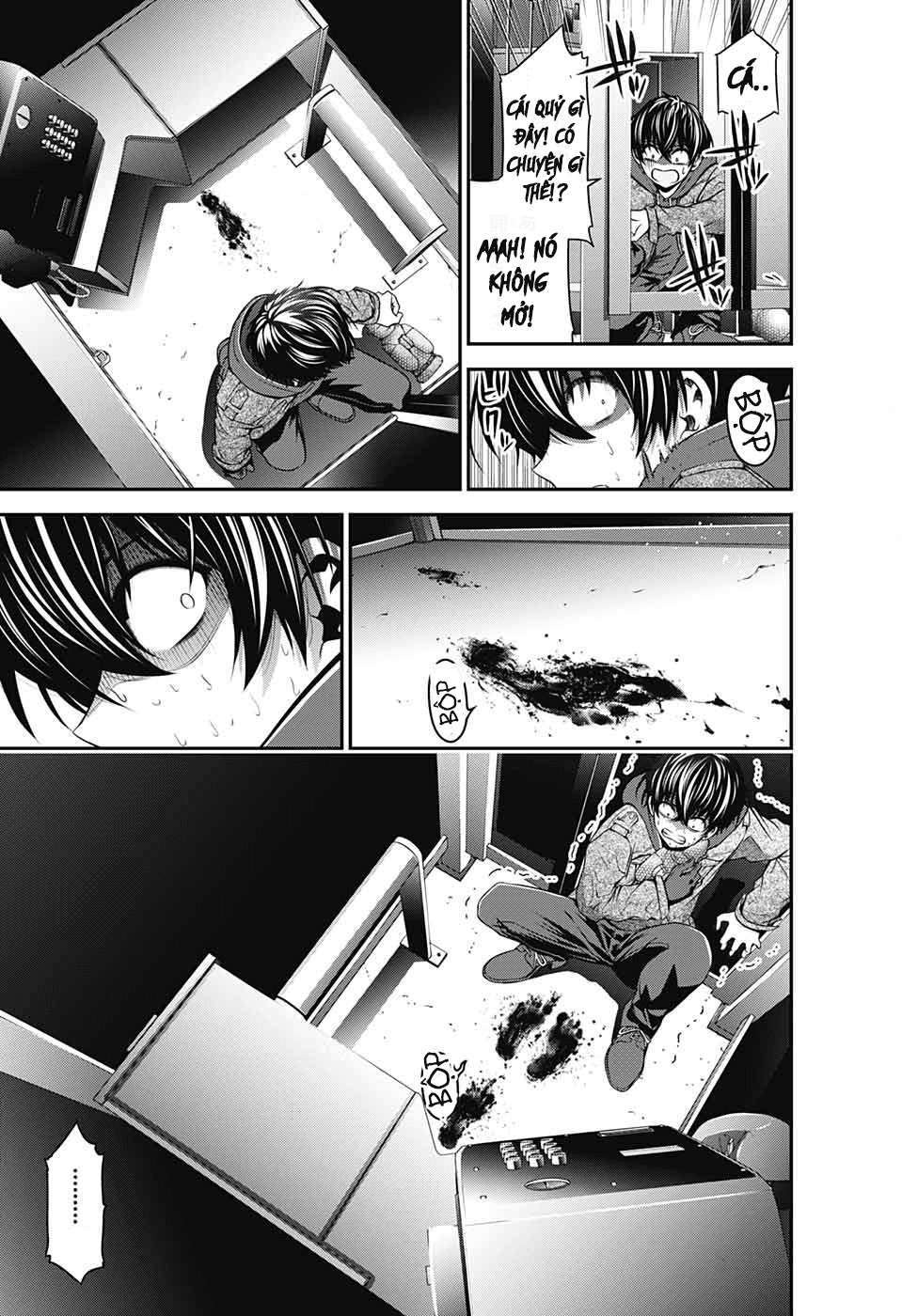 Dark Gathering Vol. 1 Ch. 1 第51页
