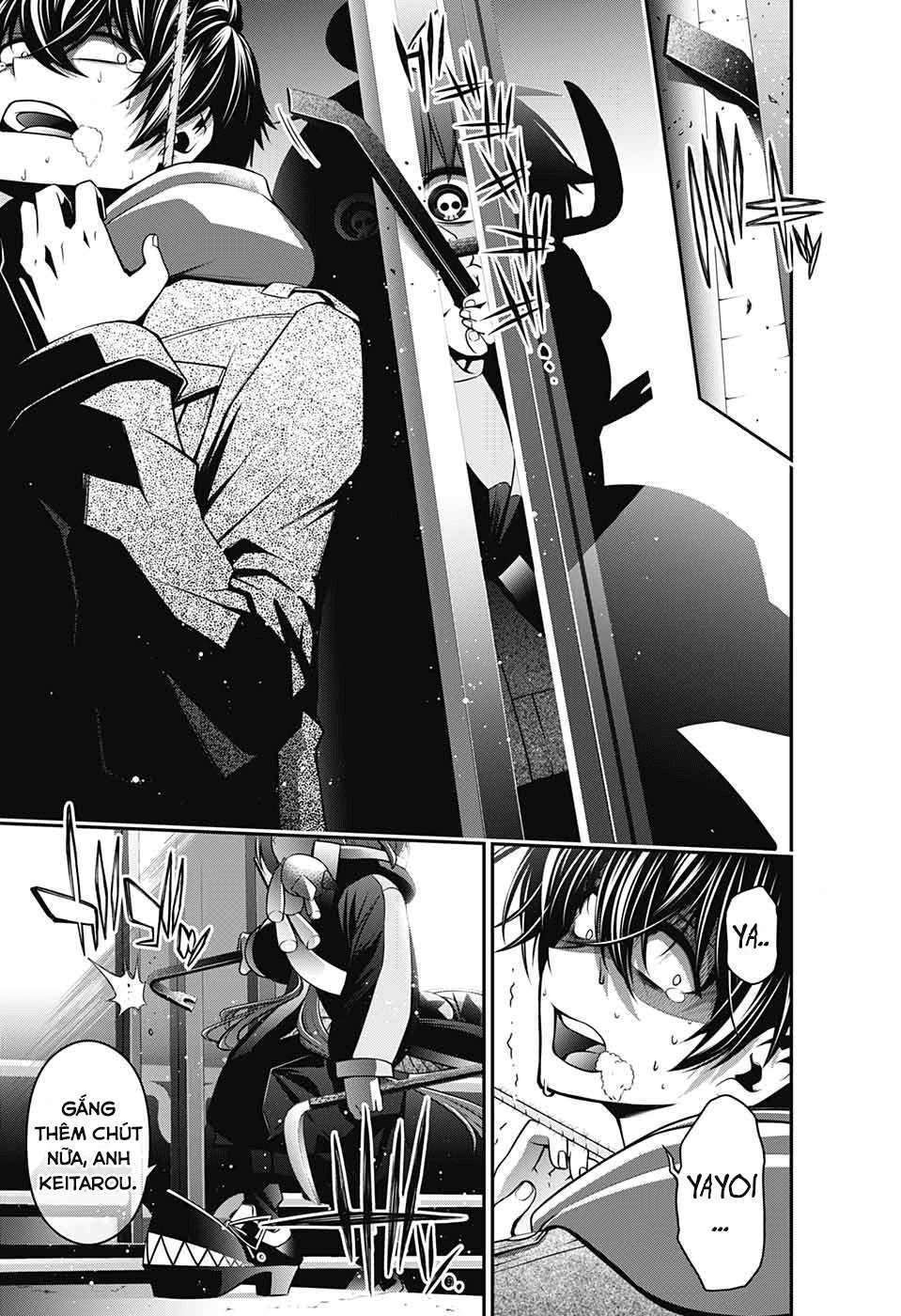 Dark Gathering Vol. 1 Ch. 1 第55页