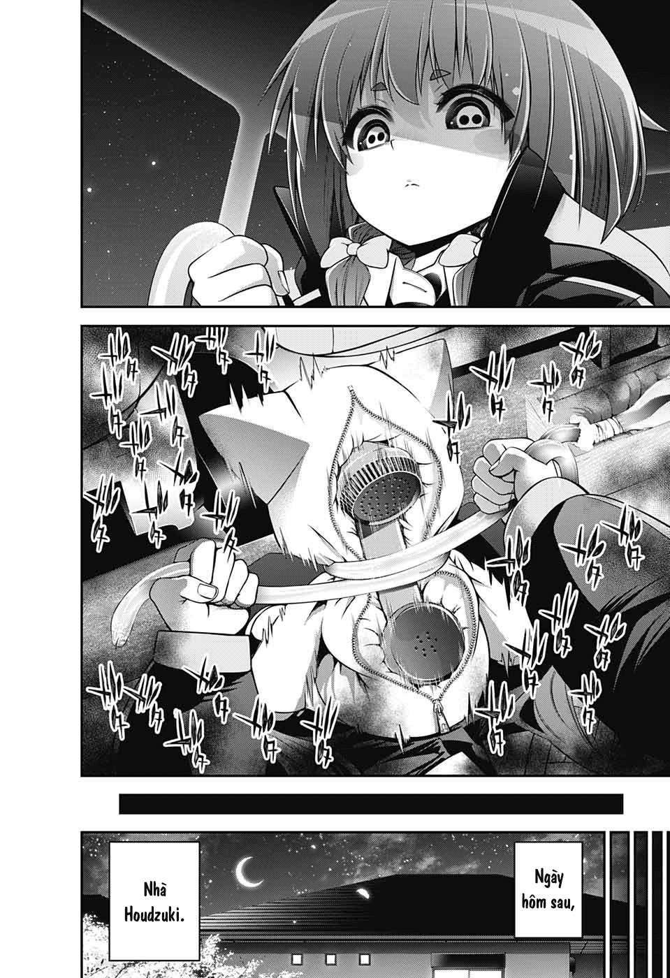 Dark Gathering Vol. 1 Ch. 1 第63页