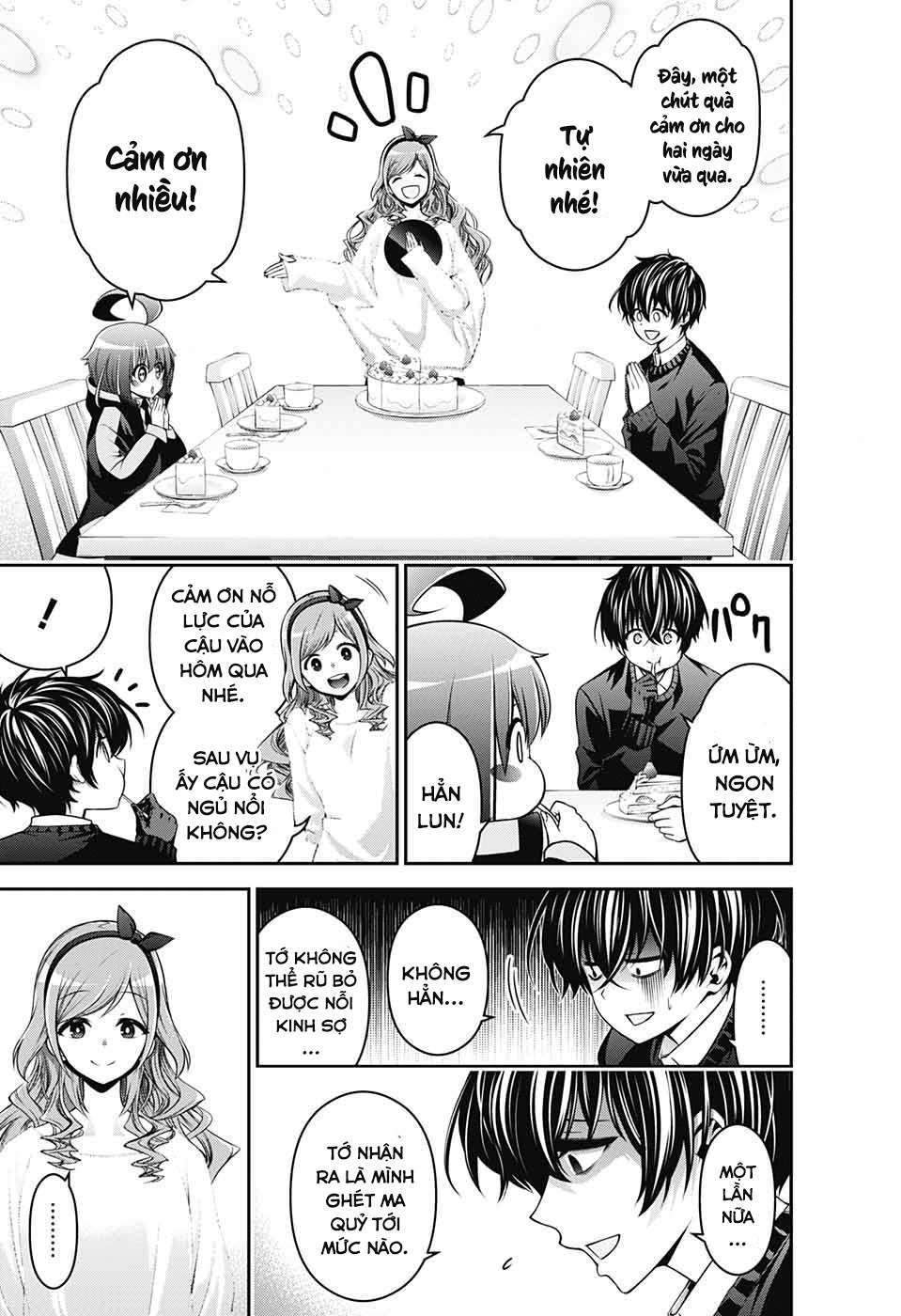 Dark Gathering Vol. 1 Ch. 1 第64页