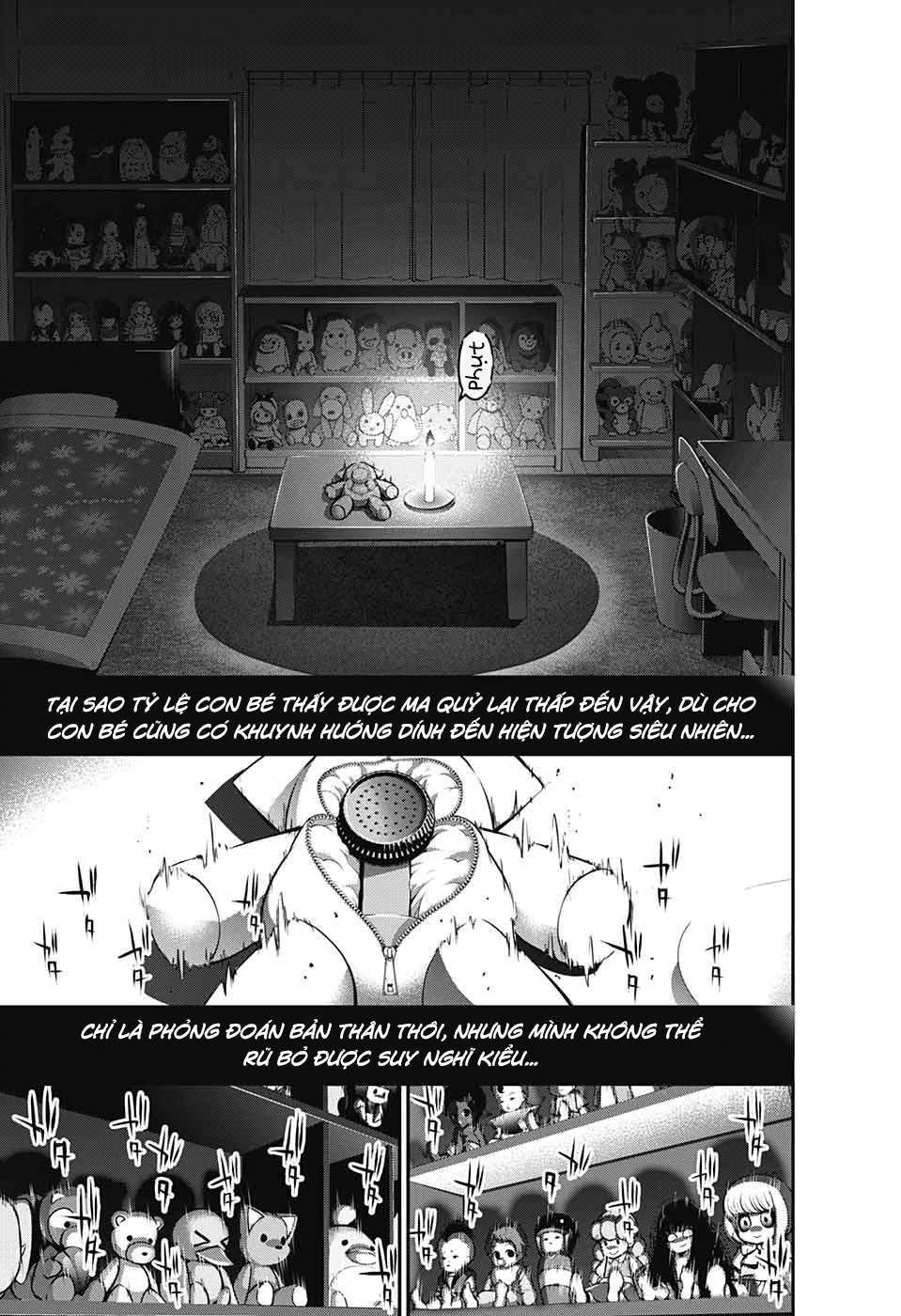 Dark Gathering Vol. 1 Ch. 1 第68页