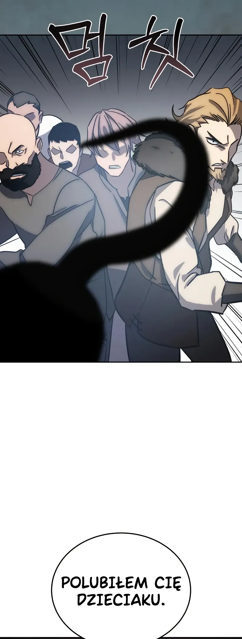 Byeol eul Pumeun Swordmaster Ch. 2 第31页
