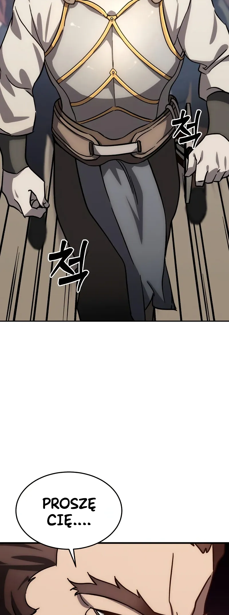 Byeol eul Pumeun Swordmaster Ch. 2 第39页