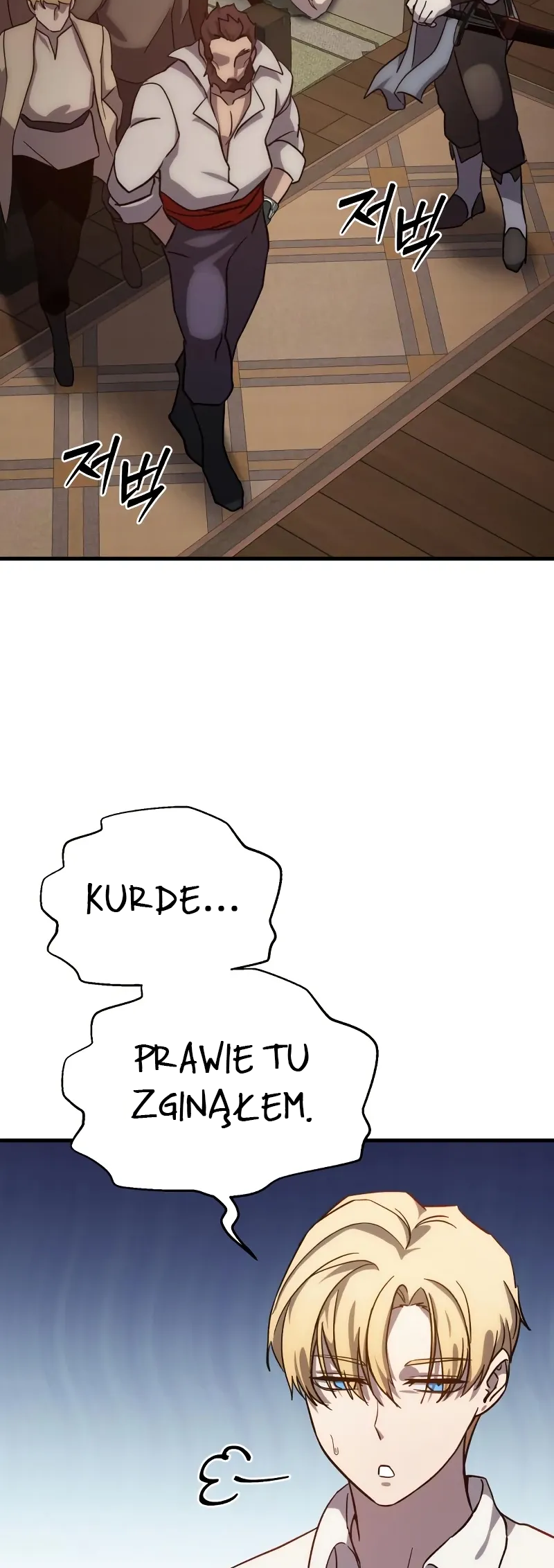 Byeol eul Pumeun Swordmaster Ch. 2 第44页