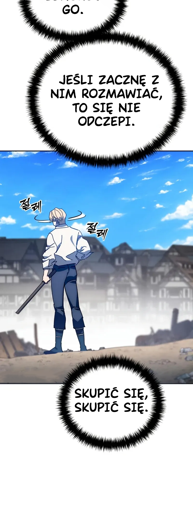 Byeol eul Pumeun Swordmaster Ch. 2 第83页