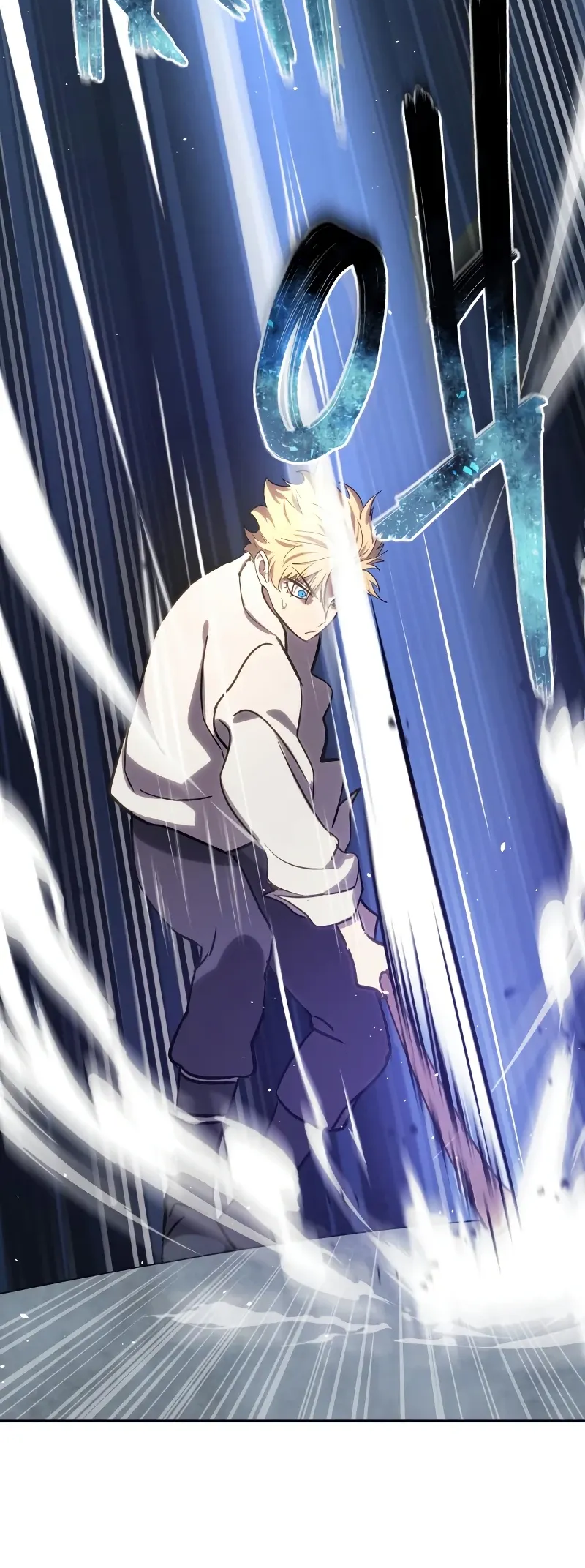Byeol eul Pumeun Swordmaster Ch. 2 第88页