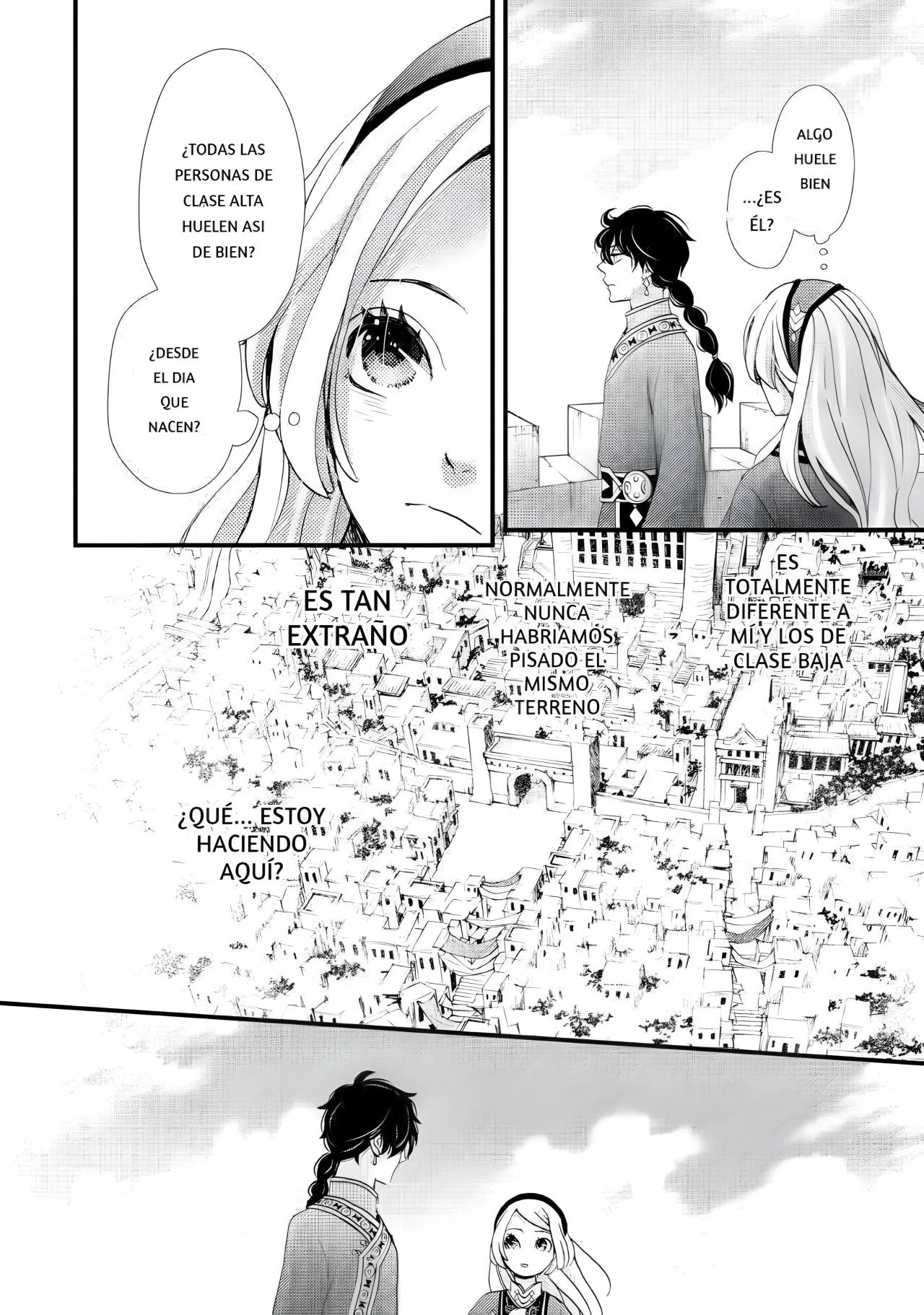 Nina the Starry Bride Audiencia Falsa 第13页
