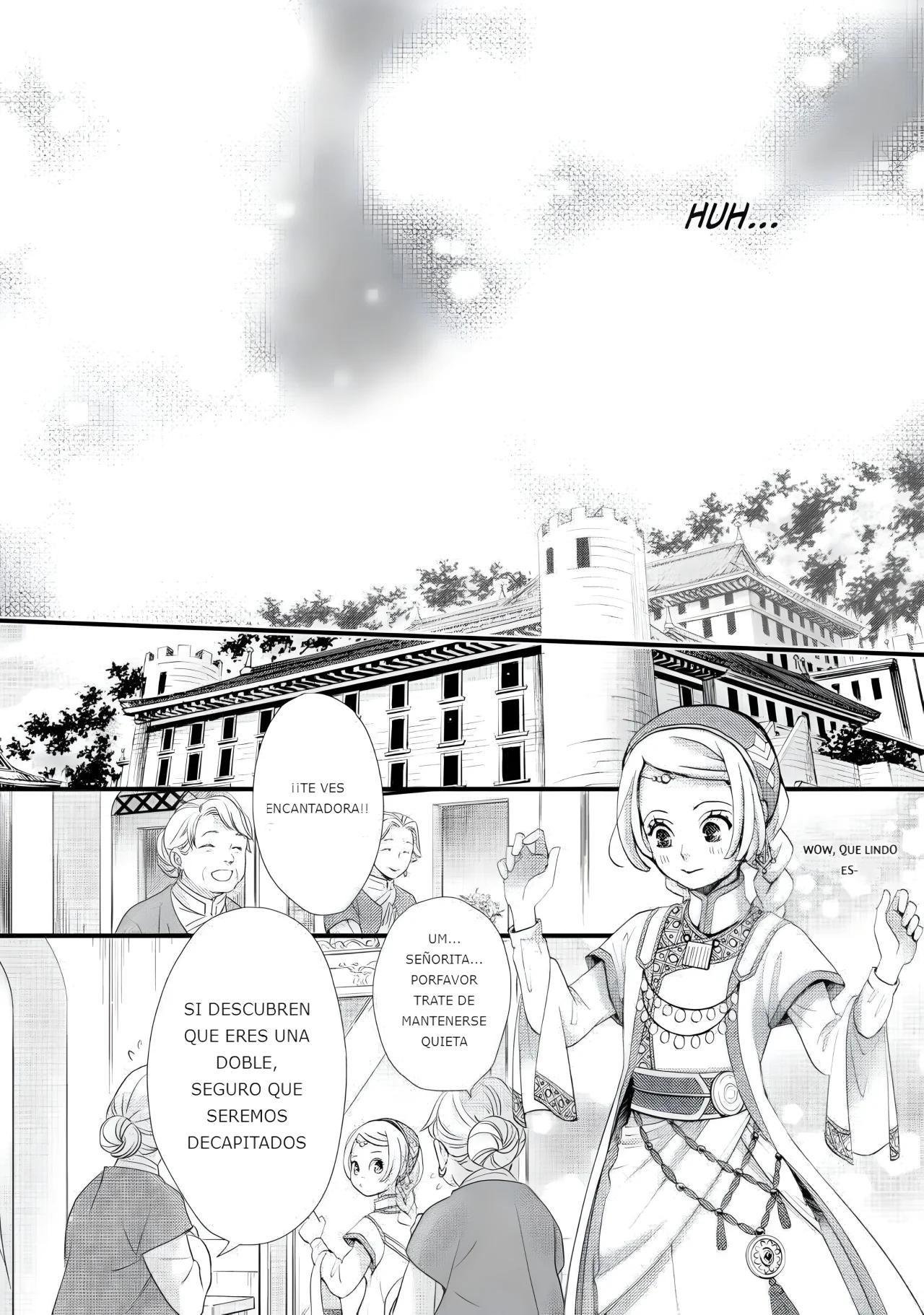 Nina the Starry Bride Audiencia Falsa 第15页