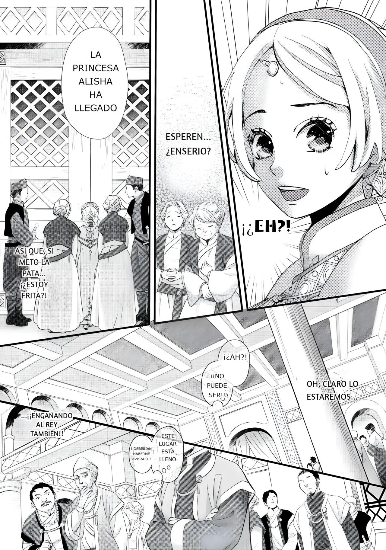Nina the Starry Bride Audiencia Falsa 第16页