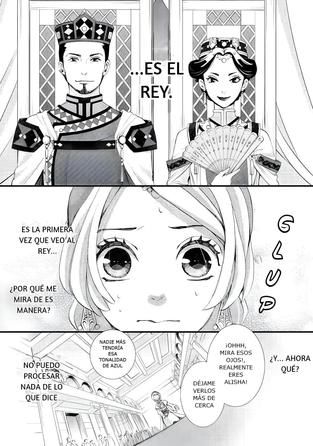 Nina the Starry Bride Audiencia Falsa 第18页