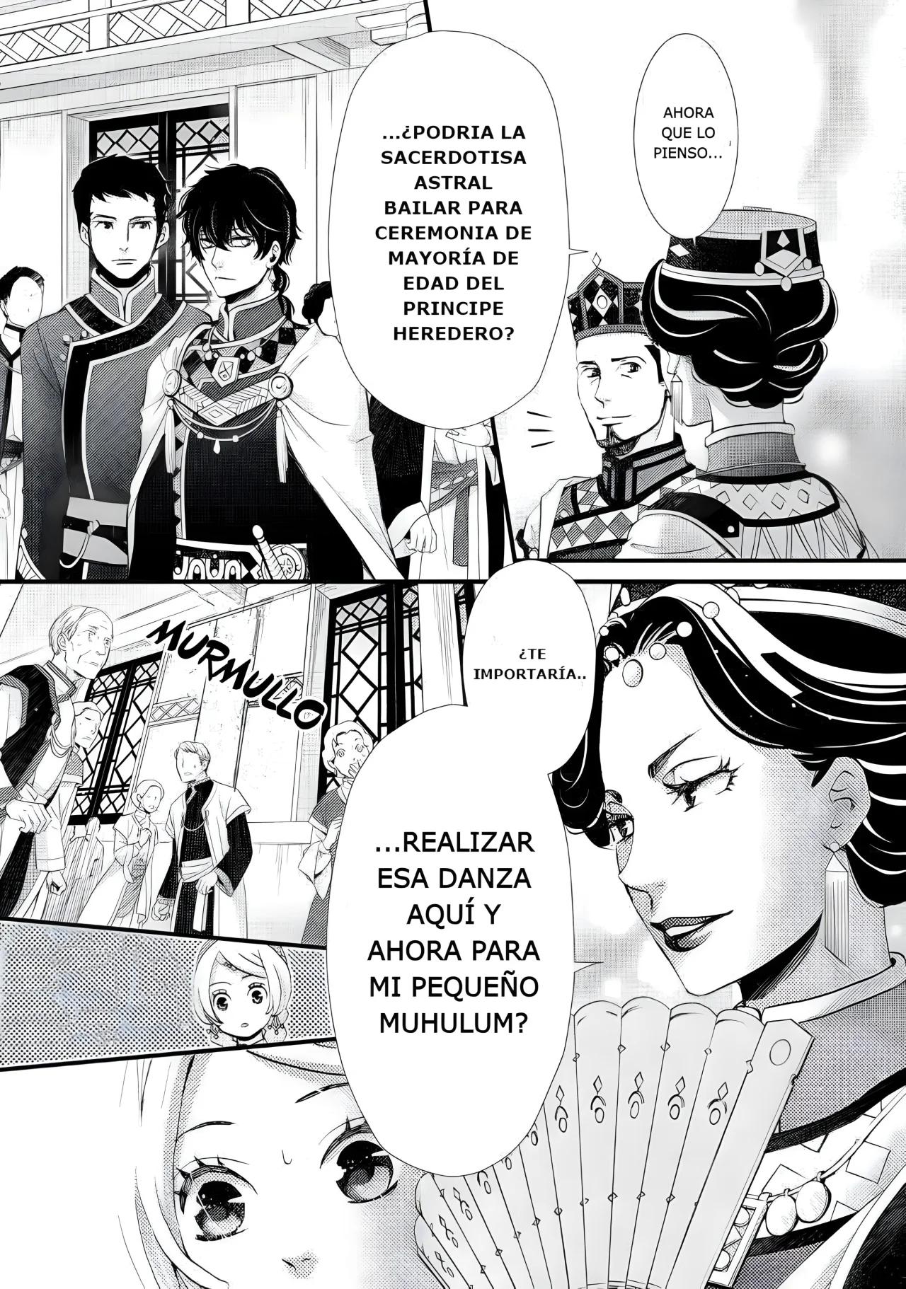 Nina the Starry Bride Audiencia Falsa 第20页