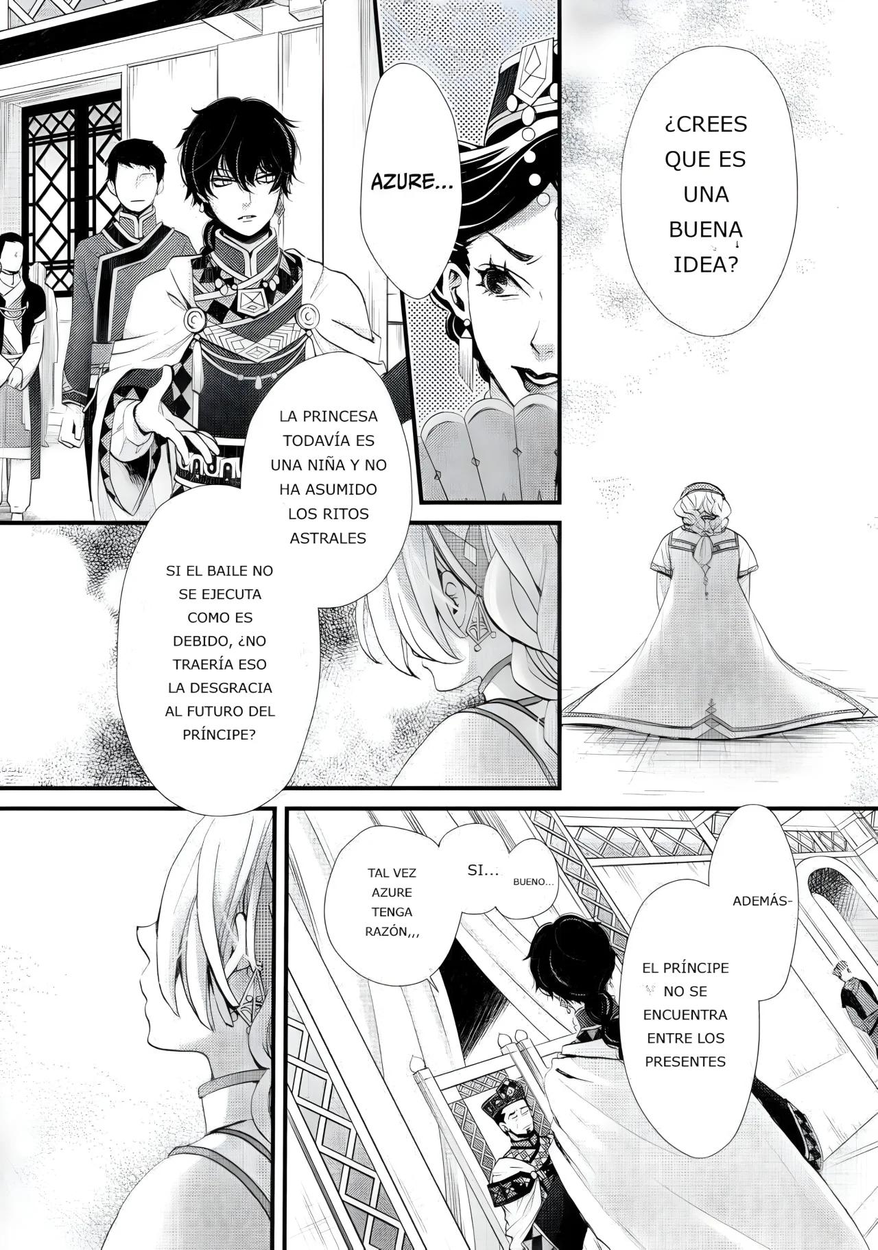 Nina the Starry Bride Audiencia Falsa 第23页