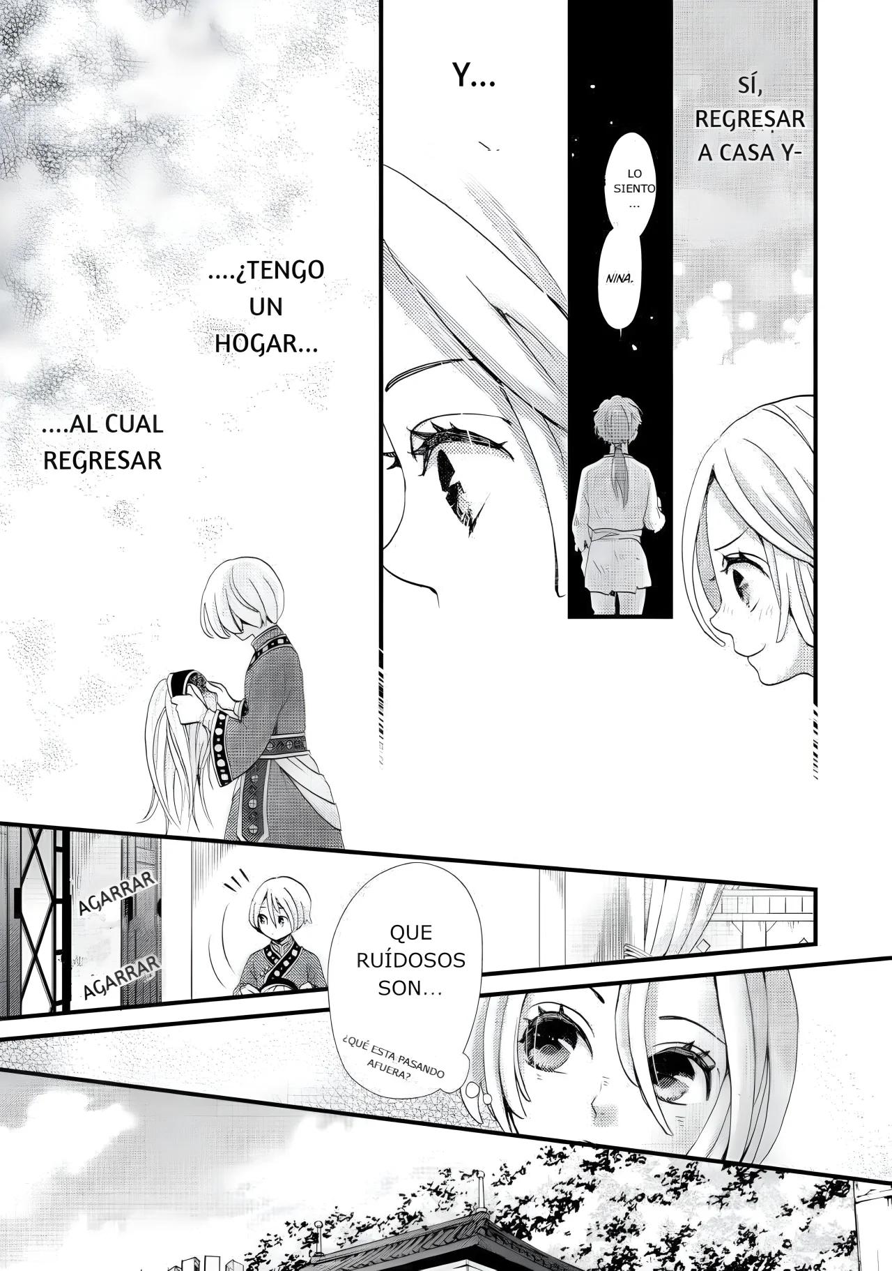 Nina the Starry Bride Audiencia Falsa 第26页
