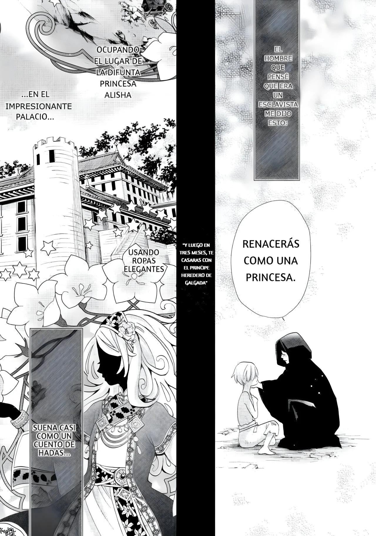 Nina the Starry Bride Audiencia Falsa 第4页