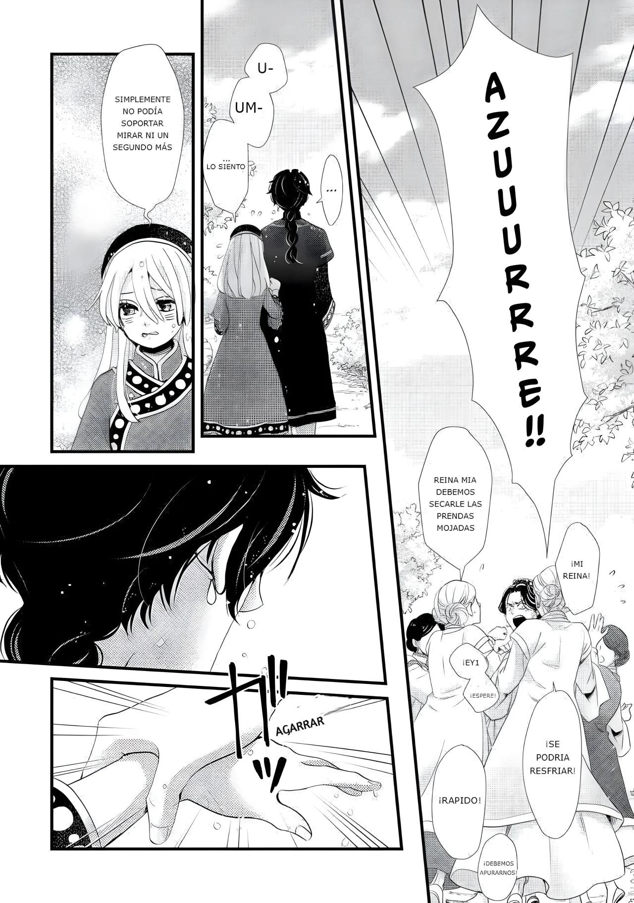 Nina the Starry Bride Audiencia Falsa 第34页
