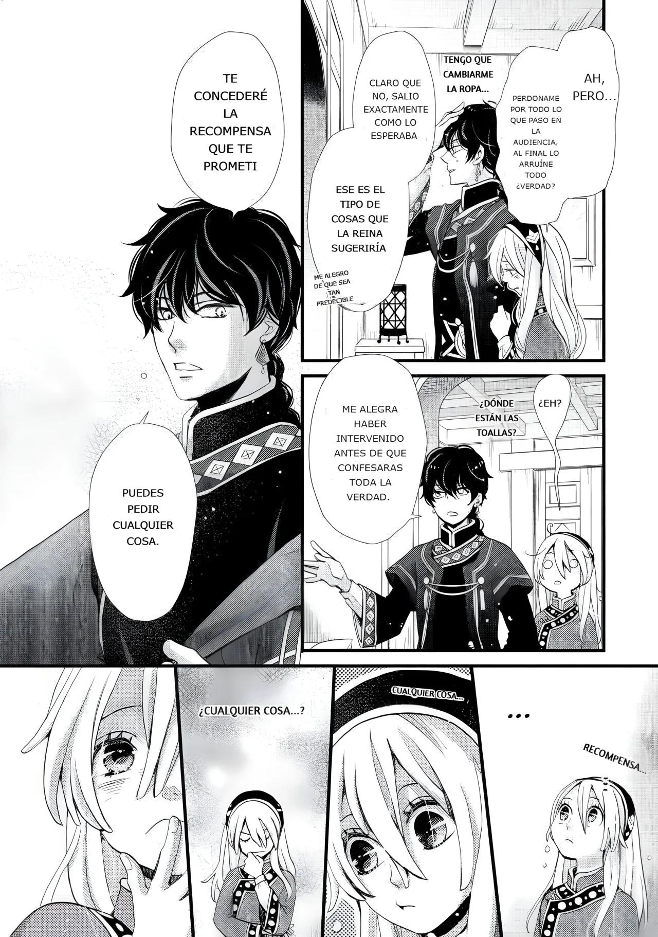 Nina the Starry Bride Audiencia Falsa 第38页