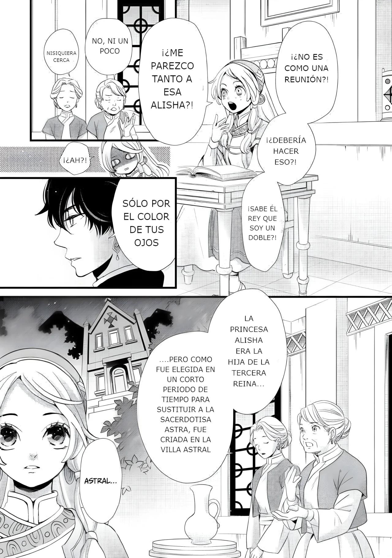 Nina the Starry Bride Audiencia Falsa 第8页